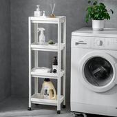 小号长方形落地置物架迷你式 置地收纳塑料架三层卫生间长方桌面架