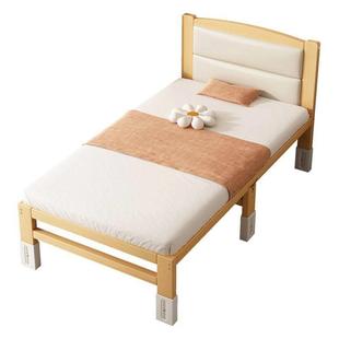 慕兰森全实木拼接床床加宽带护栏可调节高度出租房防摔午休床定制