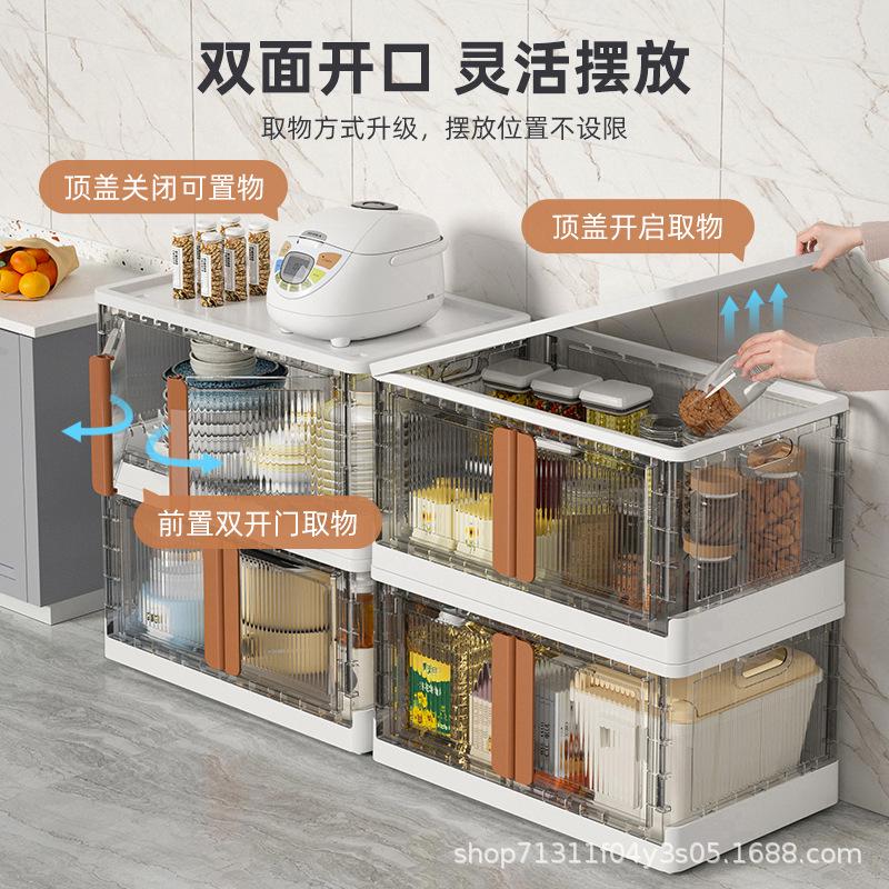 微波炉带多层厨房落地多功能物门架家用可折叠架架锅物收纳储置架