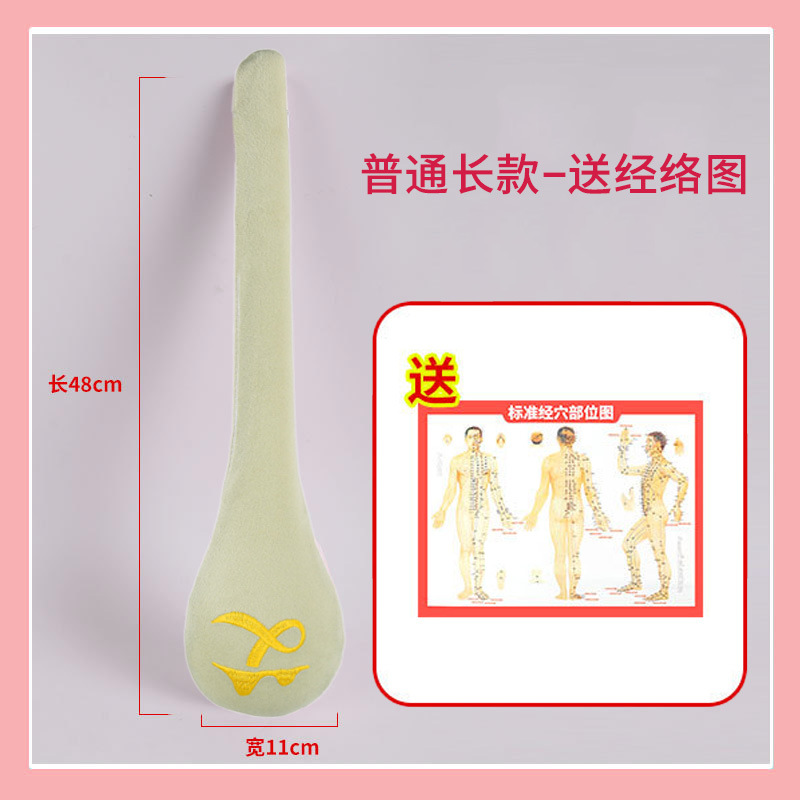 经络经络拍打按摩温熏调理器配件