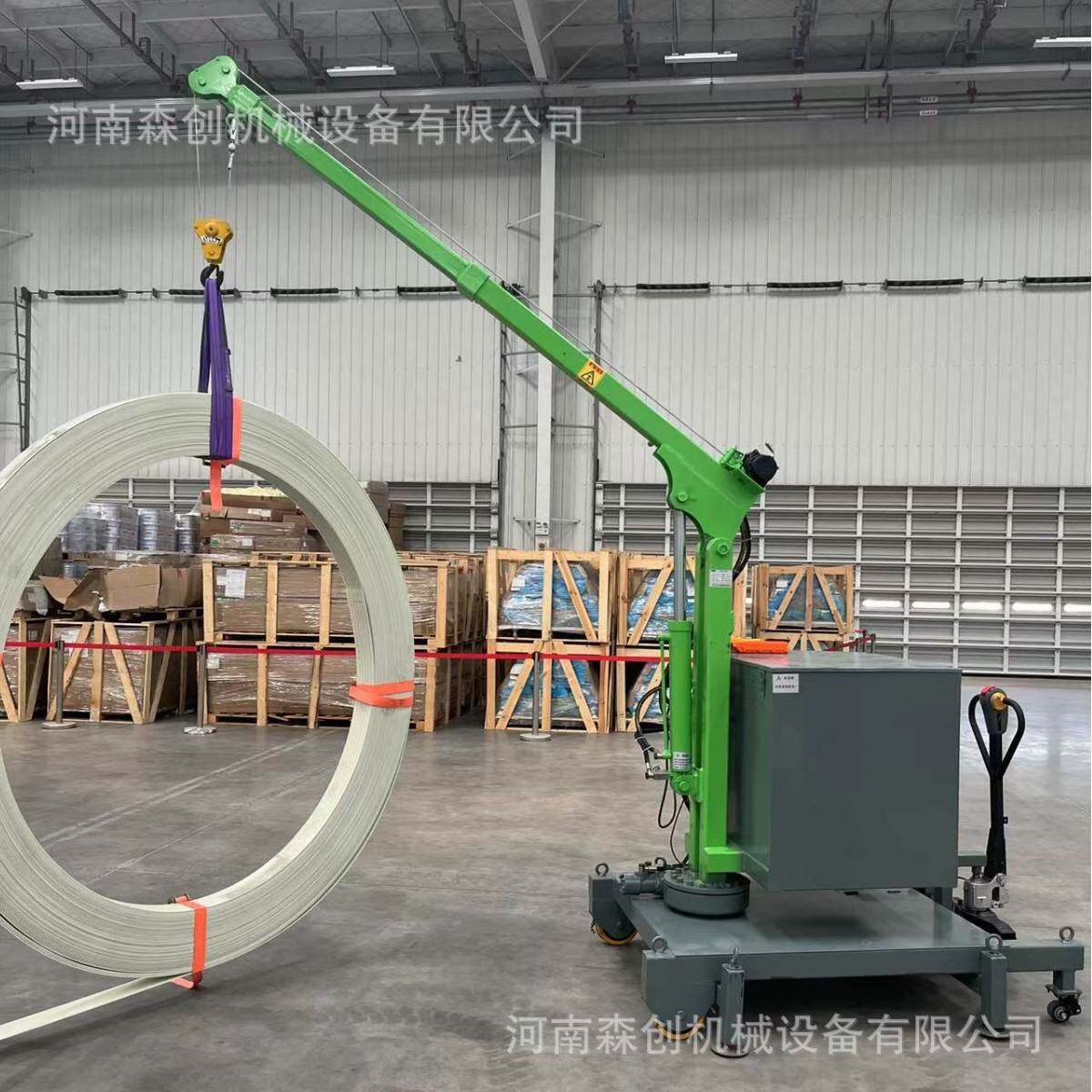 移动液压小吊机车间模具吊装小型吊机电动行走平衡式单臂小吊车