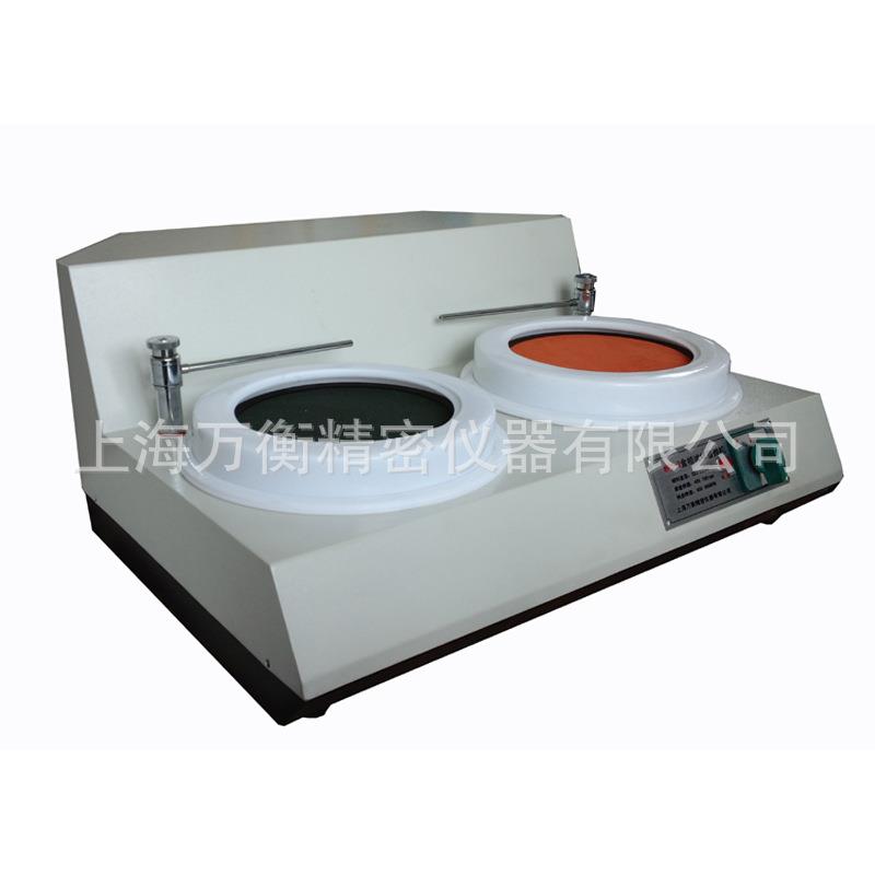 MPD-2 双盘四速金相试样磨抛机 金相磨抛机 双盘台式