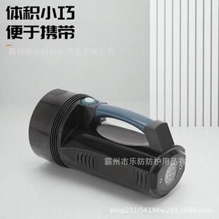 探照灯便携强光应急照明灯35W大功率可充电手电筒 5800A手提式