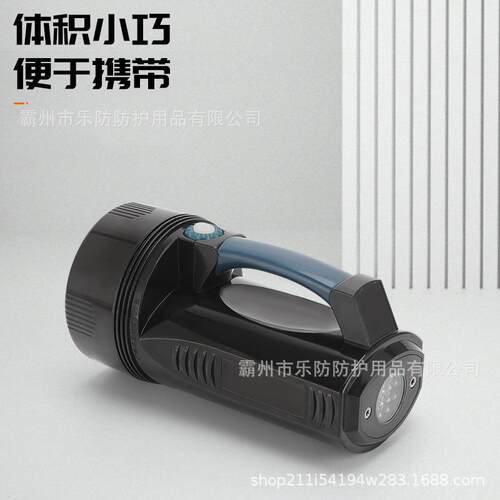 AD-5800A手提式探照灯便携强光应急照明灯35W大功率可充电手电筒