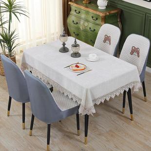 异形弧形椅子套罩高级感夏天防猫抓椅垫一体套罩餐桌椅套罩高级感