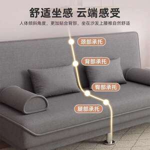 沙ZYX发沙发床两用具折叠家布沙发艺双人三人客厅房沙发懒人租沙