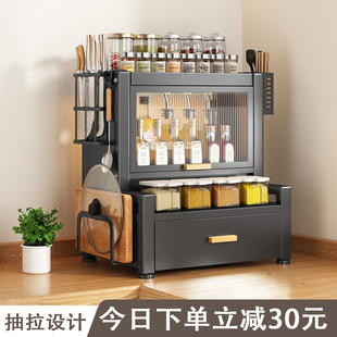 厨房调料置物架家用台面双层油盐酱醋调味品收纳调料瓶调料柜防尘
