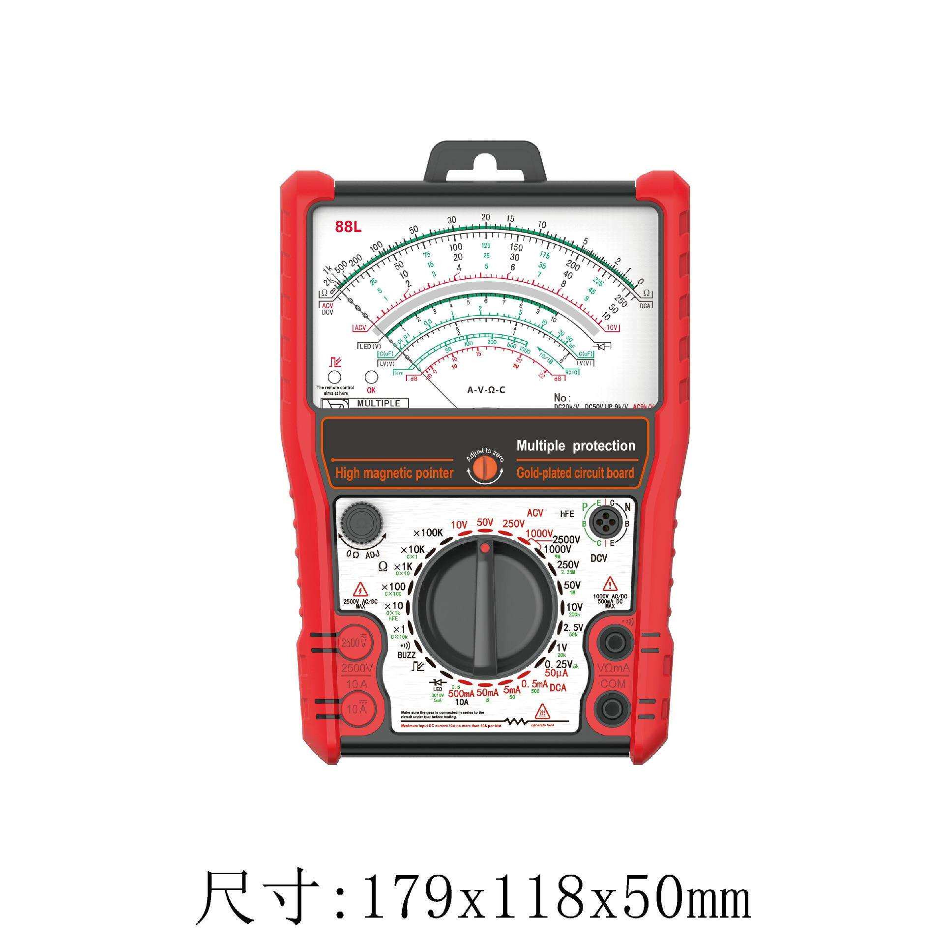 外贸版指针万用表88L通断电容音频hFE红外遥控LED稳压管自恢复