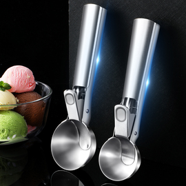 不锈钢雪糕勺家用冰淇淋，勺挖球器商用水果，西瓜冰激凌挖球勺子神器