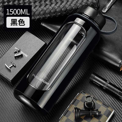 富光超大容量水杯玻璃杯男茶杯子单双层隔热防摔泡茶水分离1000ml