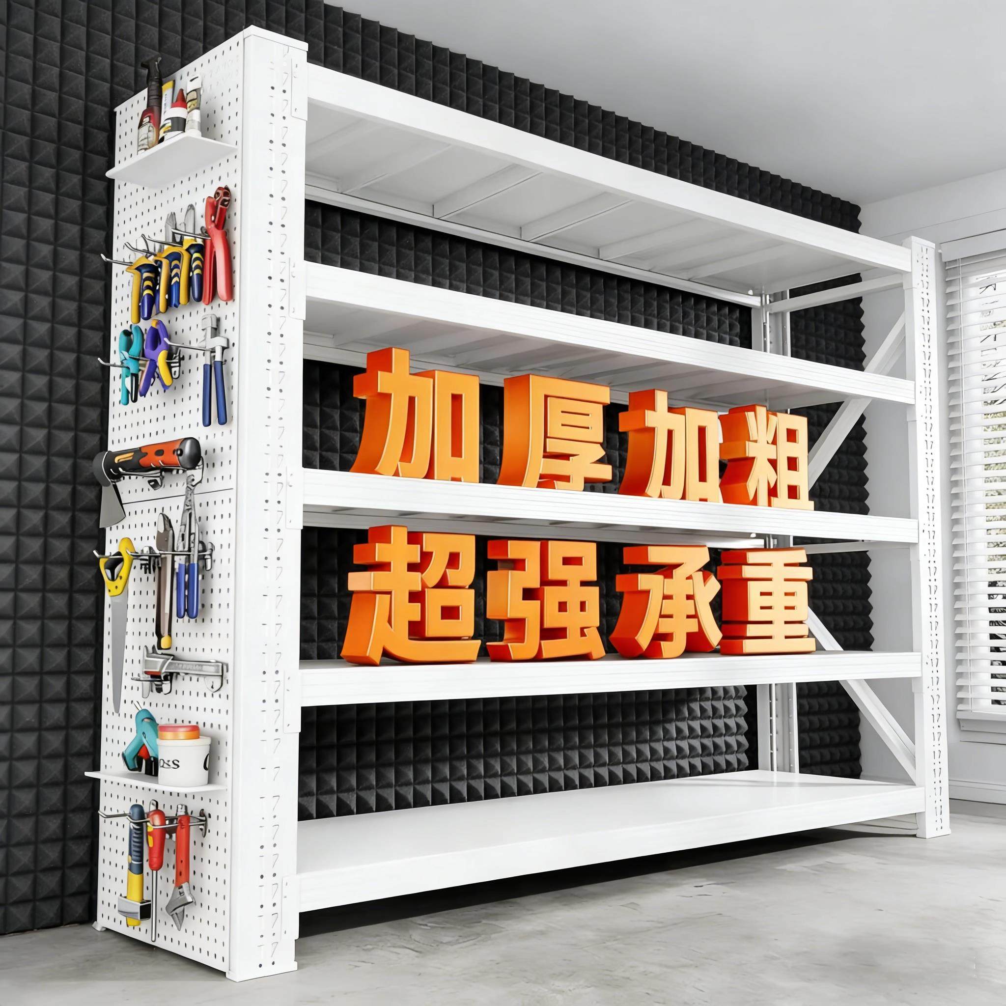 货架多层置物架储物间家庭货物架快递仓储重型仓库超强承重铁架子,商业/办公家具,置物架/陈列架/储物架/展示架,淘宝优惠券,粉丝福利购,淘宝优惠卷