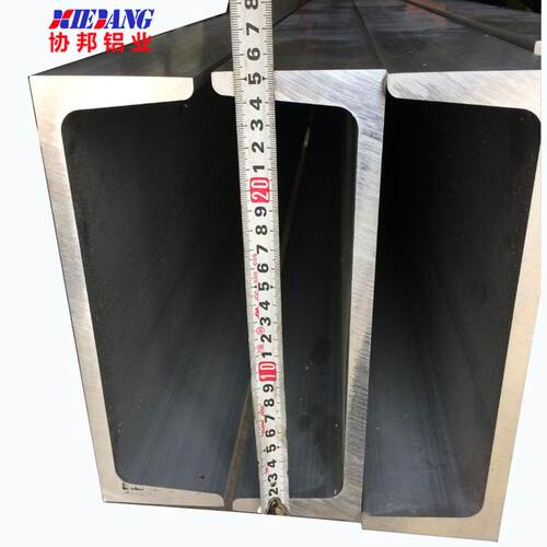 槽铝200*75U槽铝大规格槽铝U型槽C槽