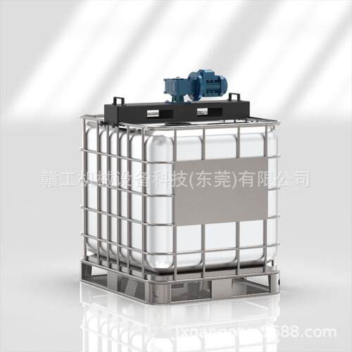 工业级IBC吨桶搅拌机 伸缩式桨叶设计 横梁结构 叉车提升节省人工