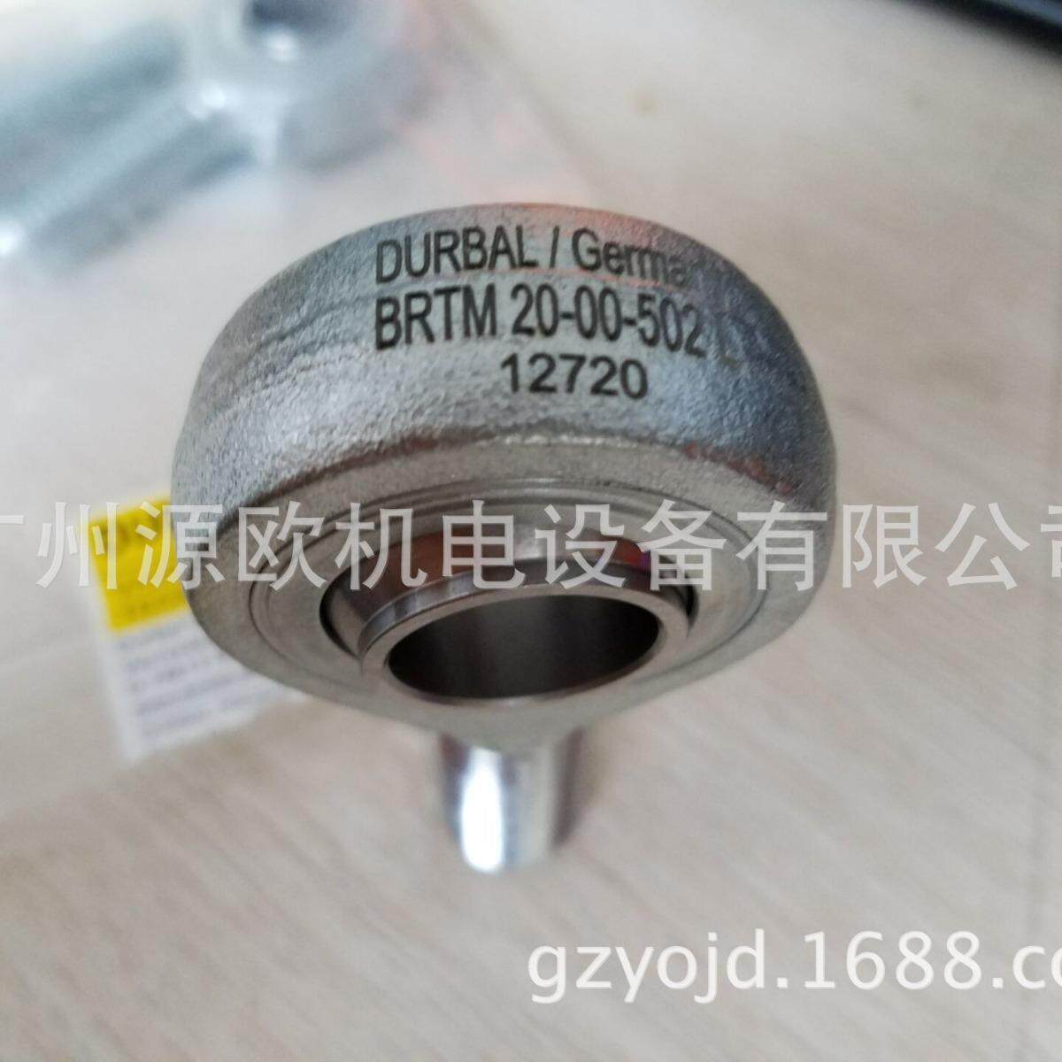 BRTM30-00-502L 原装德国DURBAL高速杆端关节轴承BRTM系列