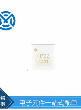 HMC732LC4BTR 丝印H732 贴片QFN-24 VCO振荡器 元器件原装配单