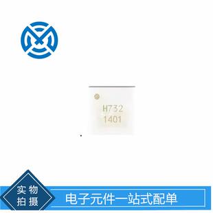 贴片QFN 丝印H732 配单 元 器件原装 VCO振荡器 HMC732LC4BTR