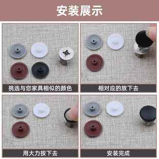 家具三合一连接件装饰盖帽偏心轮盖子塑料盖螺丝遮丑装饰孔塞包邮