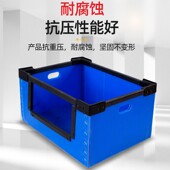 中空板纳周转箱可折叠装 箱防水防瓦楞箱搬包OUK运收打潮包箱pp塑