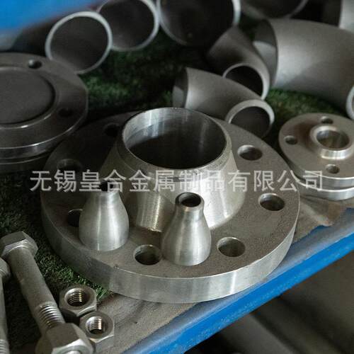 法兰C276 718Hastelloyc哈氏合金法兰锻件镍基合金法兰盲板非标
