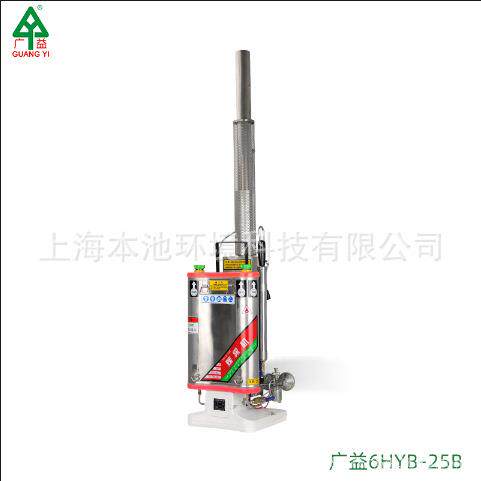 广益6HYB-25B直管烟雾机不锈钢背负式喷雾机林业树木打药机弥雾机