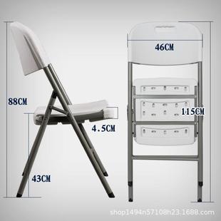 椅子家用会餐椅背凳子展塑料WFL议椅吹靠塑折叠桌接待览出租房防
