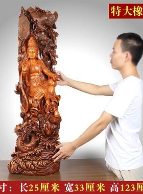 正品铺件大号招财祥龙观音摆像家用南海观世音菩萨店开业客厅佛装