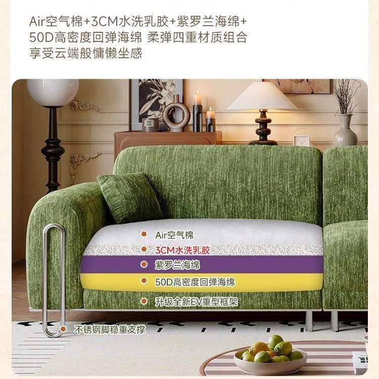 中色古云朵直排沙发小ZG-60206尼户型客厅雪尔墨绿高脚意风式布艺