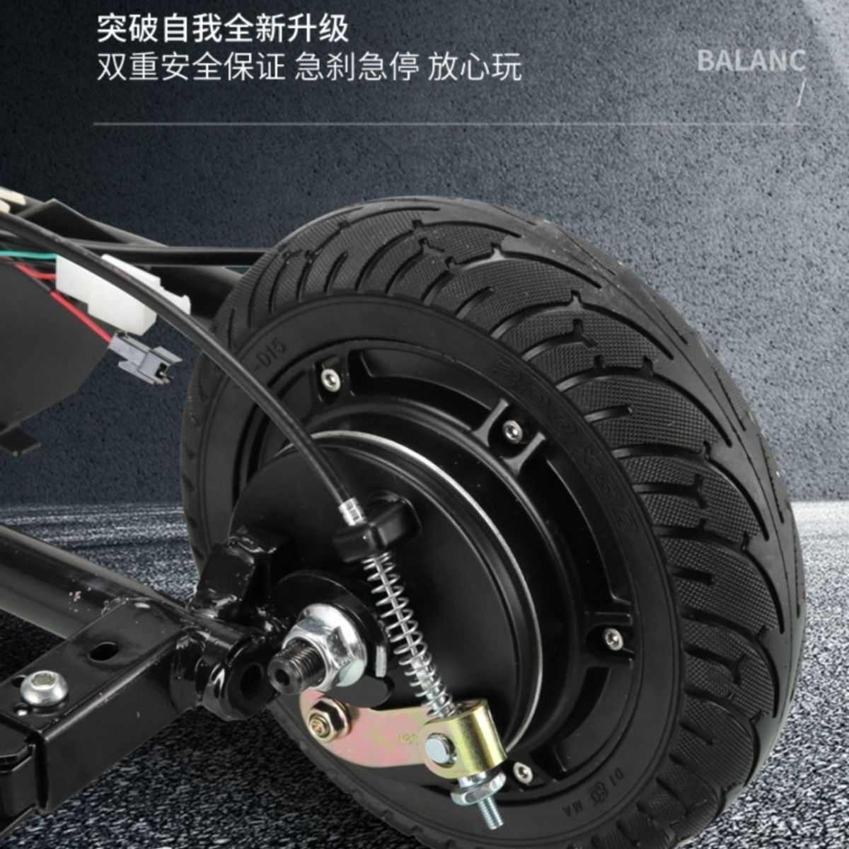 漂移儿童三轮卡丁车滑板外贸车广场车批发成人户外电动代发