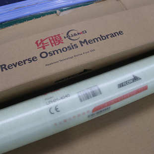 华膜4040反渗透膜RO膜8040高压低压水处理膜抗污染国产膜海德能