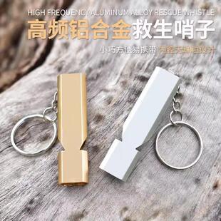 Super Loud Survival Whistle for Outdoor Emergency, High-Freq