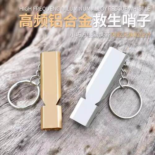 Super Loud Survival Whistle for Outdoor Emergency, High-Freq