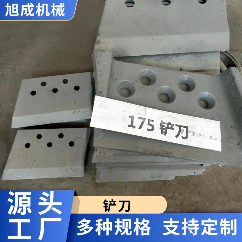 雷蒙磨粉机配件铲刀刃横担轴油封大锥齿轮橡胶套压盖弹簧