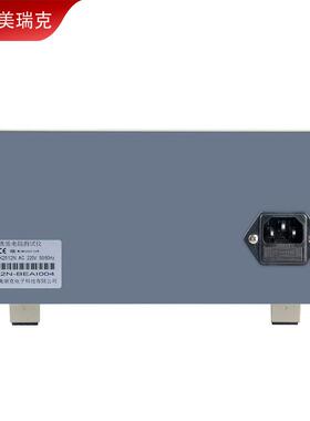 Rek美瑞克 RK2511N/RK2511N+/RK2512N/RK2512N+直流低电阻仪