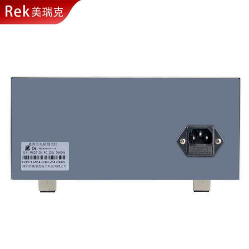 Rek美瑞克 RK2511N/RK2511N+/RK2512N/RK2512N+直流低电阻仪