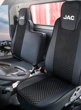江淮骏铃E5H330货车座套帅铃q6h330v6轻卡全包窄体宽体舒适透气