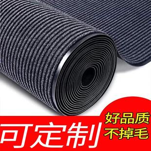 可裁剪红地毯防滑进门垫酒店入户门卧室厨房门口条纹地垫长期商用