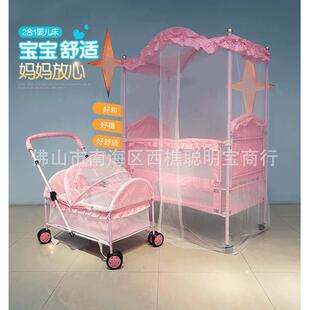 婴儿床摇篮床宝加295长床BB铁床童床小手推车小床拼床大床送宝蚊