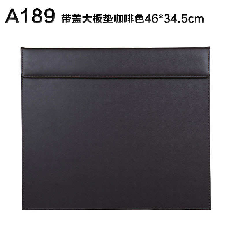 垫台写字板a3办公桌垫高档会议酒店创意大班垫板垫皮革商务垫书桌