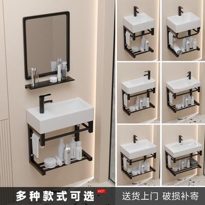 小户型洗手盆陶瓷化妆室迷你挂墙式洗脸盆洗手池洗漱台浴室小尺寸