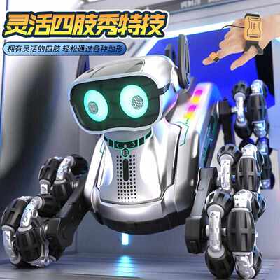 手势感应智能遥控机器狗炫酷灯光音乐特技翻滚玩具车男孩生日礼物