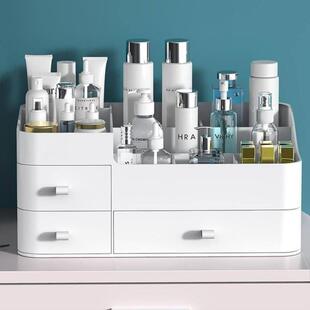 Cosmetic Organizer Plastic Desk Make Box Drawers Storage