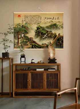 客厅山水背景墙竹编挂画入户玄关装饰画非遗竹编工艺画书房茶室画