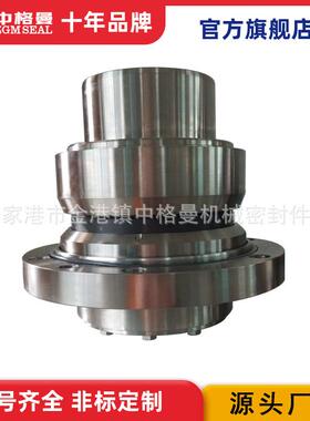 SHP11/107-E1-A1机械密封 锅炉给水泵机械密封 品质保证