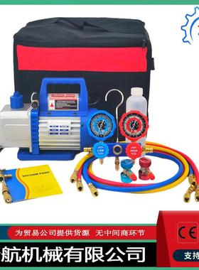 110V 1/4 HP 3.5CFM单级旋片空气真空泵R134a AC歧管压力表套件