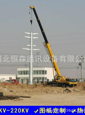 10KV单回路电力钢杆生产厂家 18米输配电钢管杆 价格优惠电力杆塔