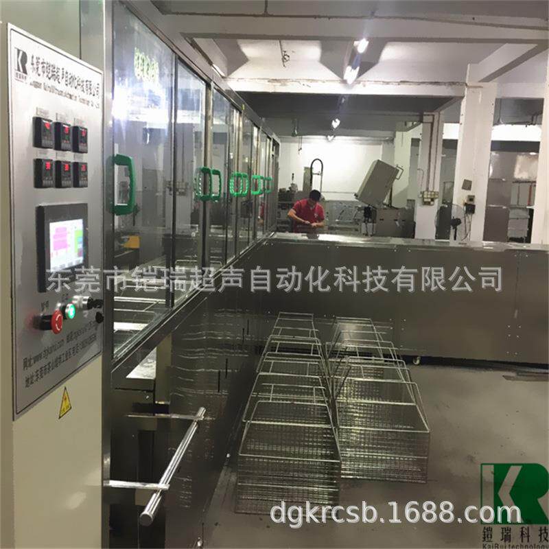 供应大众汽车零件设备压缩机喷油嘴化油器超声波清洗机械