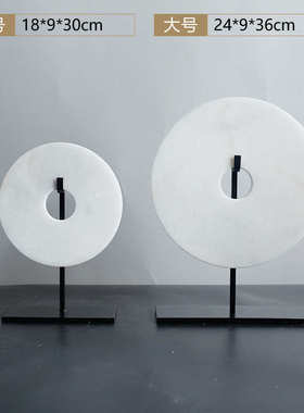 新中式创意招财圆形玉石摆件办公室书房软装饰品家居客厅玄关摆设