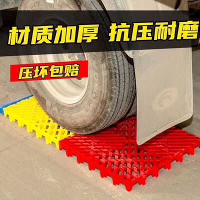 洗房排水网洗格板车地沟格栅塑格料URG拼接格栅地板 免挖沟车地栅