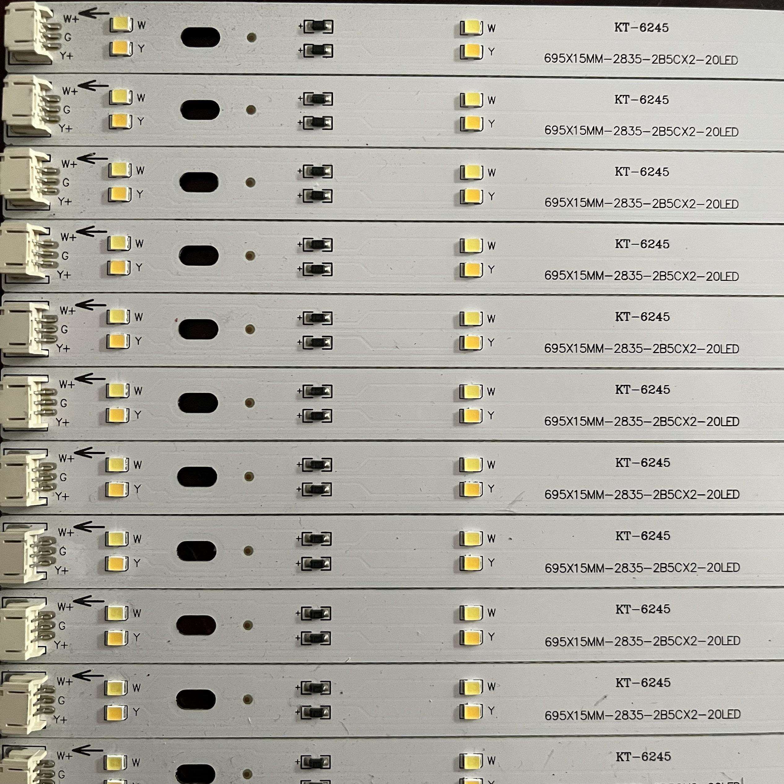 led灯条吸顶灯改造灯泡灯芯灯管客厅灯长条灯带灯珠长方形led灯板