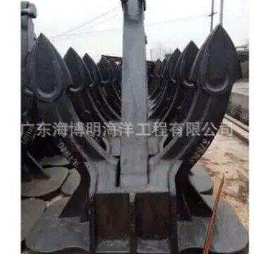 金华市美国海军型6500KG无杆锚舟华市JYD型3500KG大抓力锚安装
